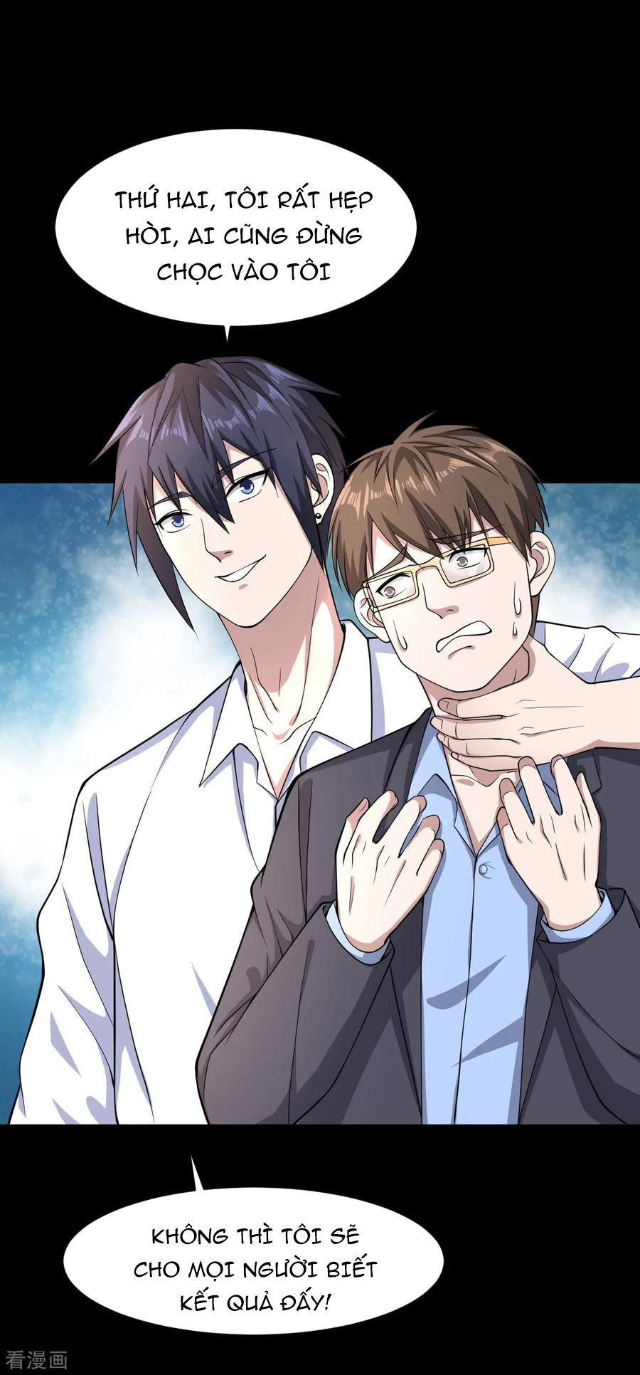 Đô Thị Tà Vương Chapter 5 - Trang 2