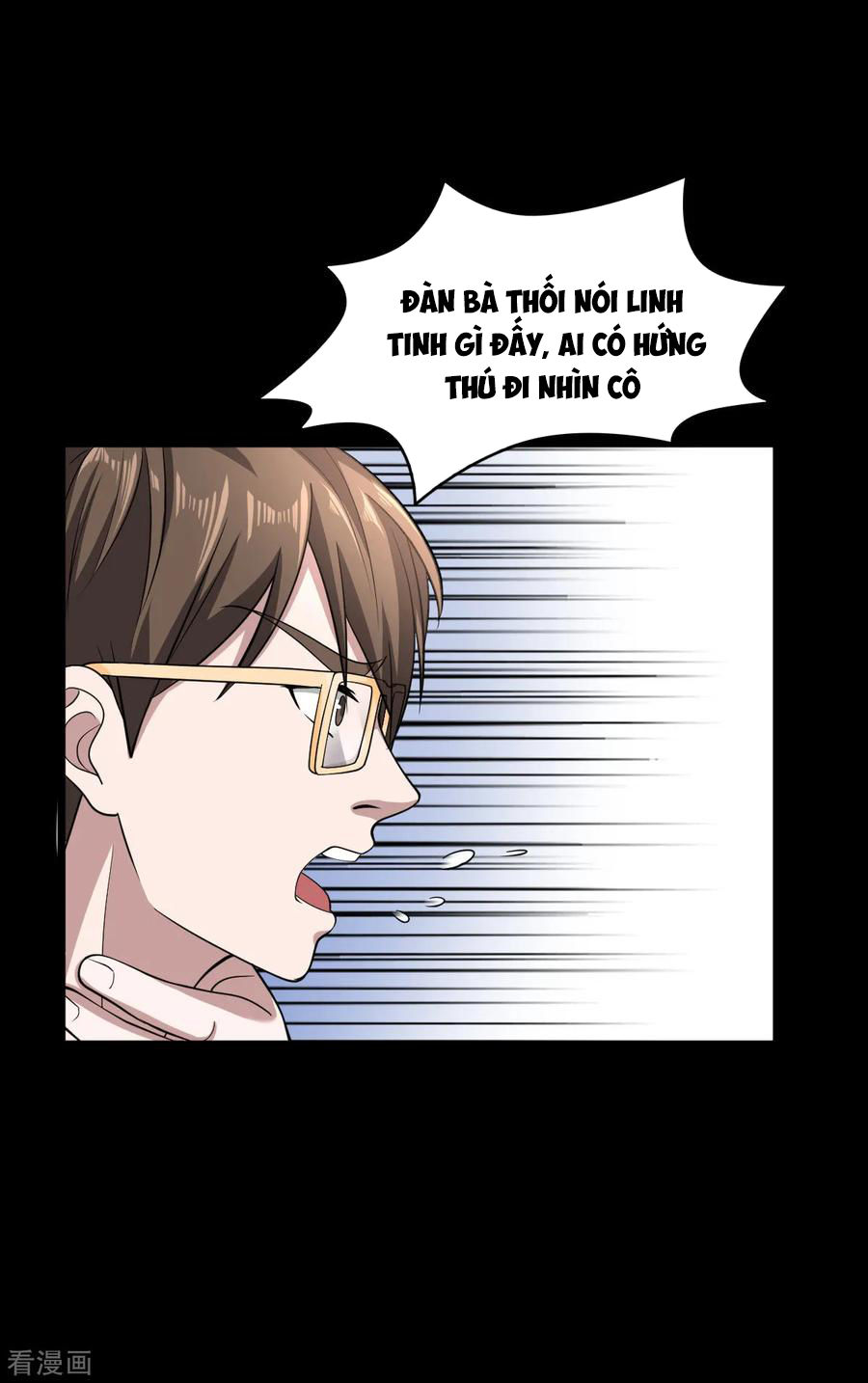 Đô Thị Tà Vương Chapter 5 - Trang 2