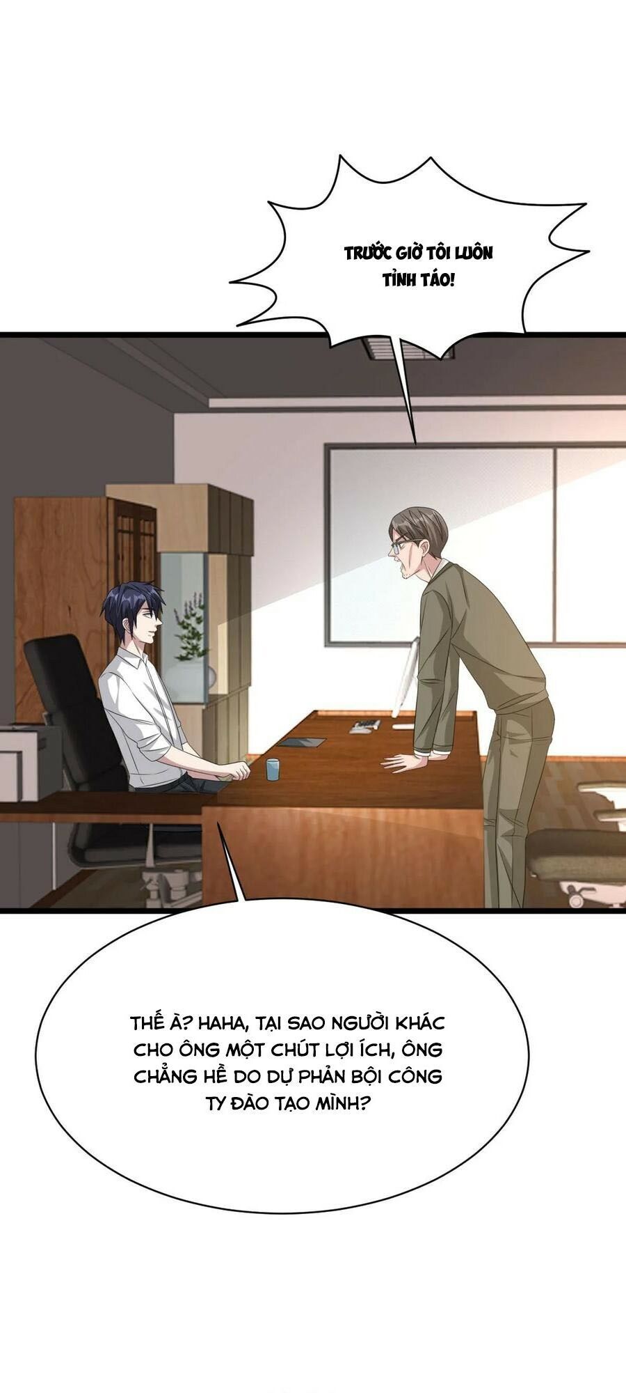 Đô Thị Tà Vương Chapter 57 - Trang 2