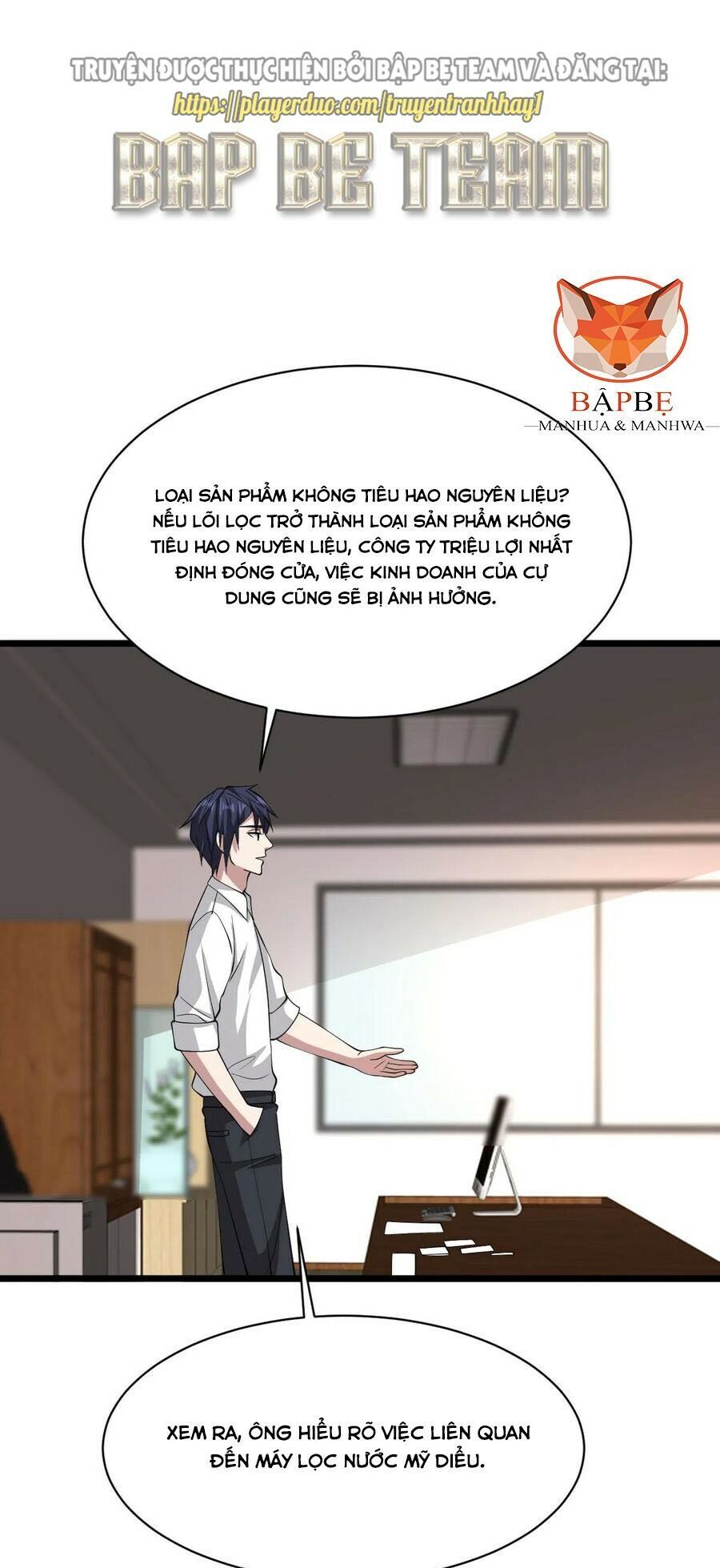 Đô Thị Tà Vương Chapter 57 - Trang 2