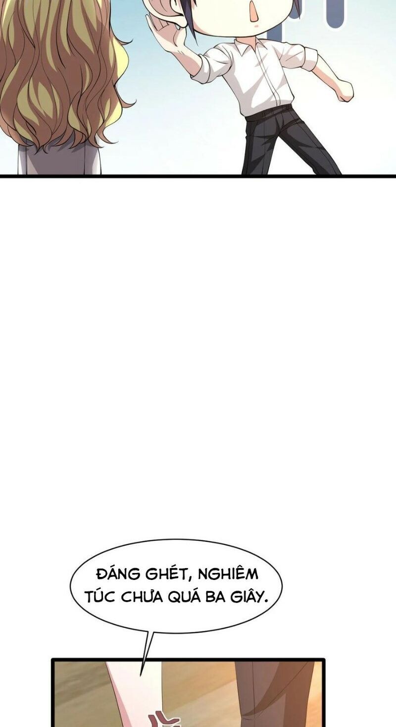 Đô Thị Tà Vương Chapter 58 - Trang 2