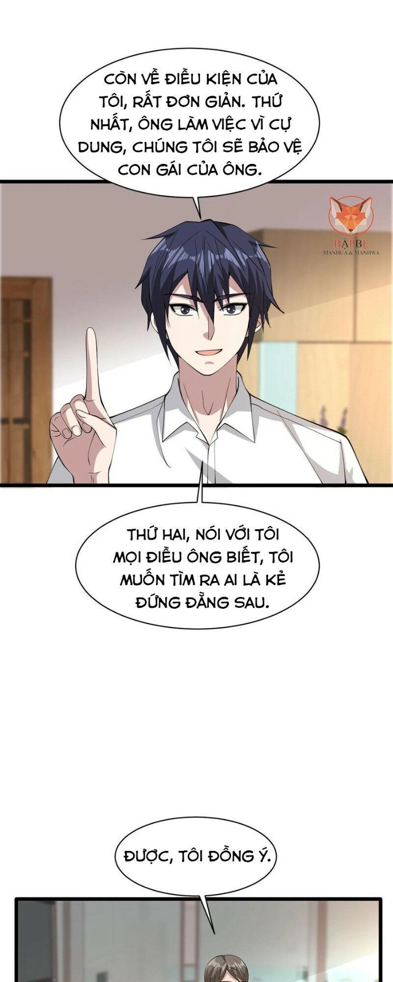 Đô Thị Tà Vương Chapter 58 - Trang 2