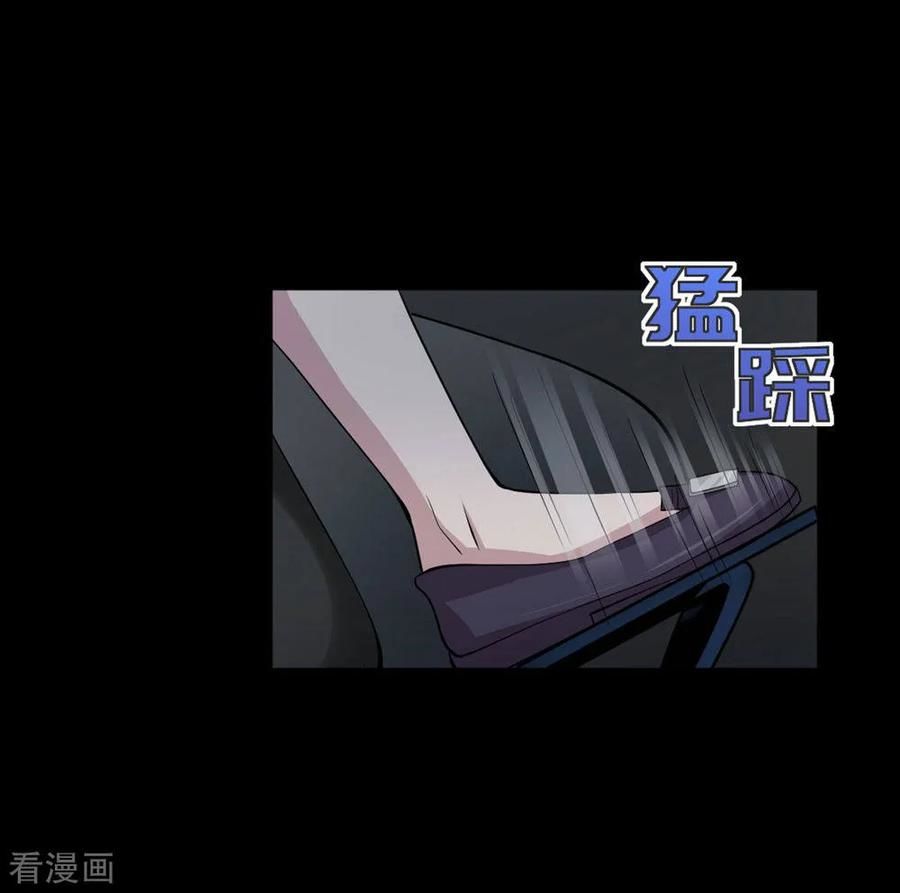 Đô Thị Tà Vương Chapter 6 - Trang 2