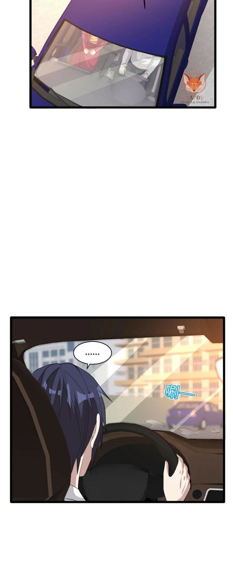 Đô Thị Tà Vương Chapter 65 - Trang 2