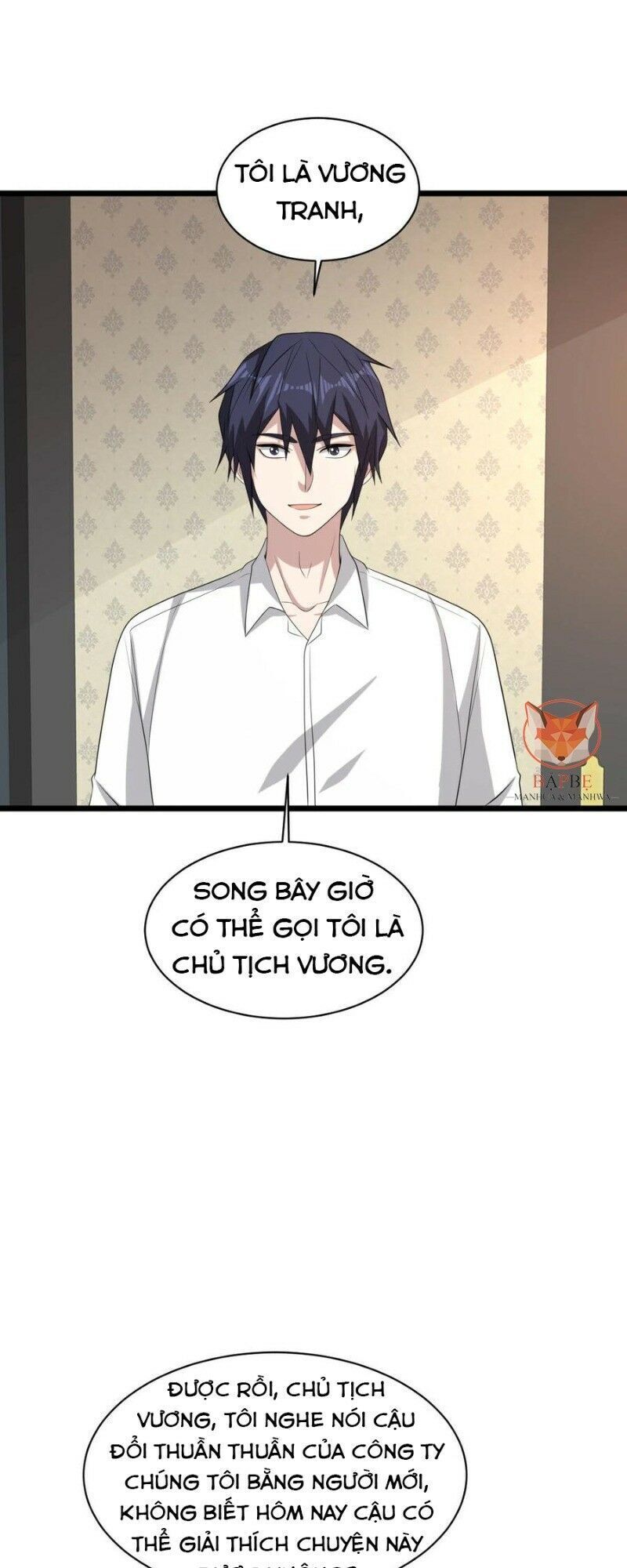 Đô Thị Tà Vương Chapter 68 - Trang 2