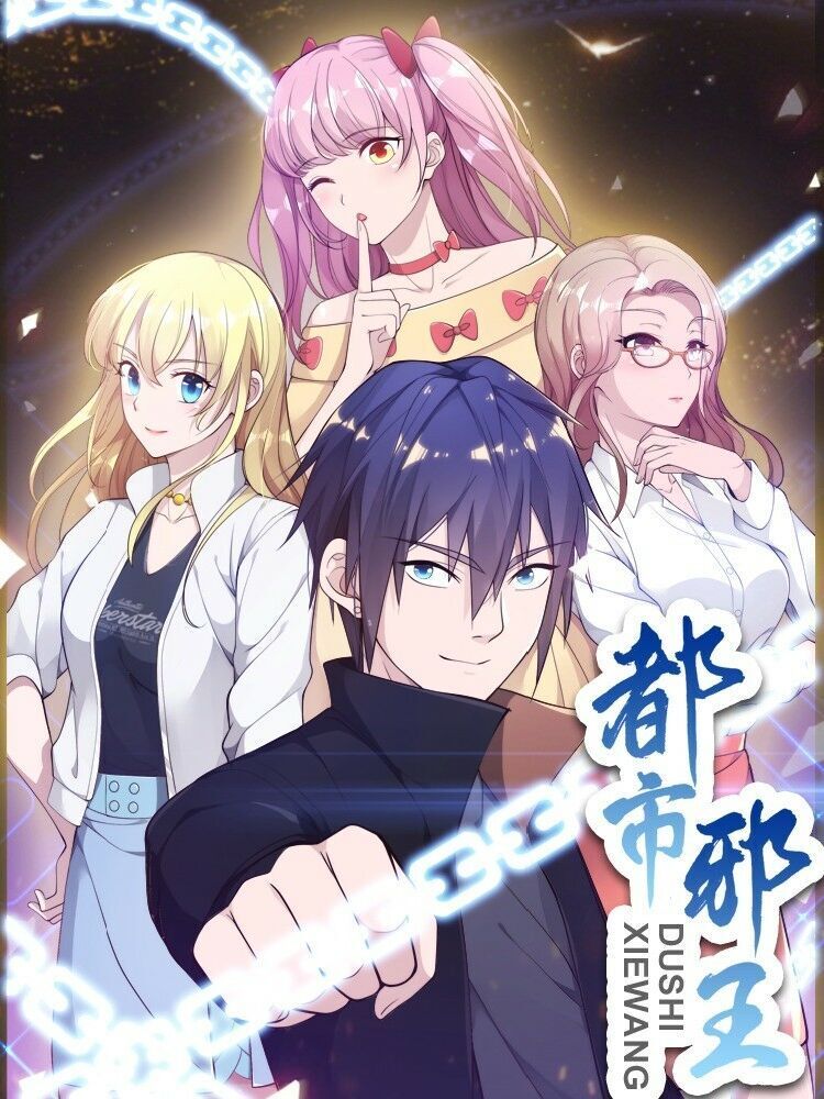 Đô Thị Tà Vương Chapter 69 - Trang 2