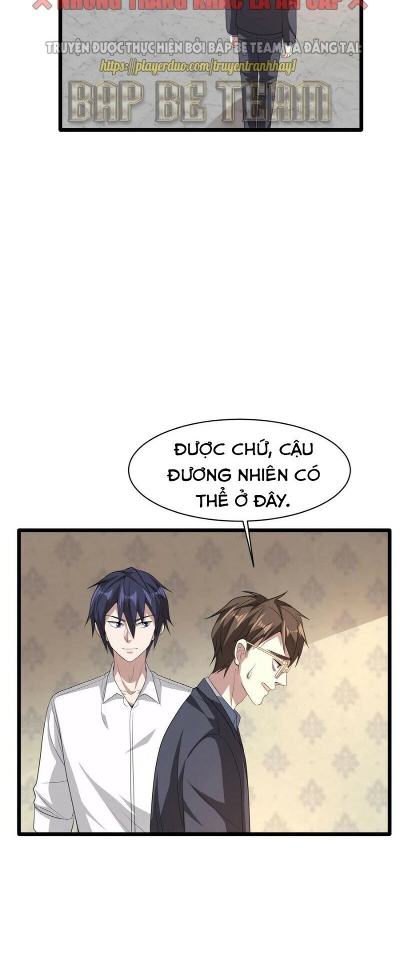 Đô Thị Tà Vương Chapter 69 - Trang 2