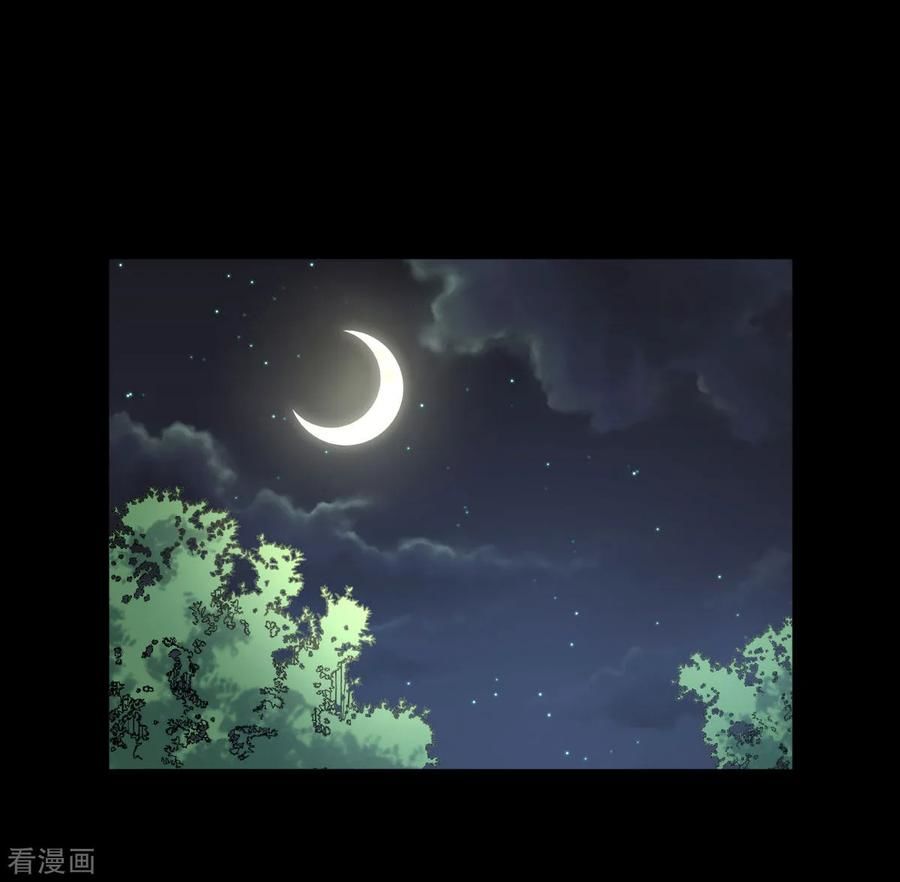 Đô Thị Tà Vương Chapter 7 - Trang 2