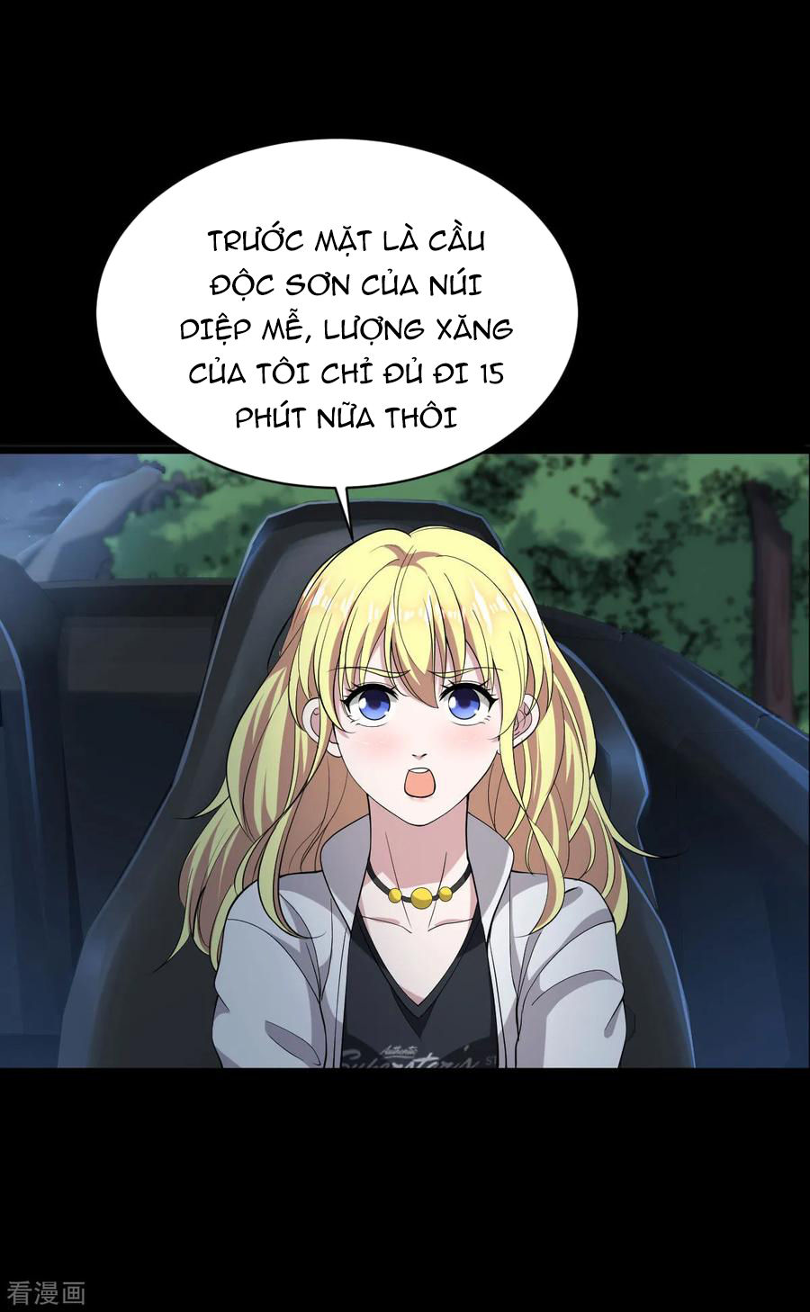 Đô Thị Tà Vương Chapter 7 - Trang 2