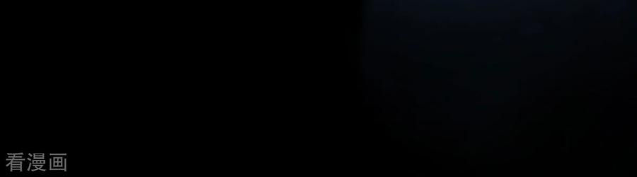 Đô Thị Tà Vương Chapter 7 - Trang 2