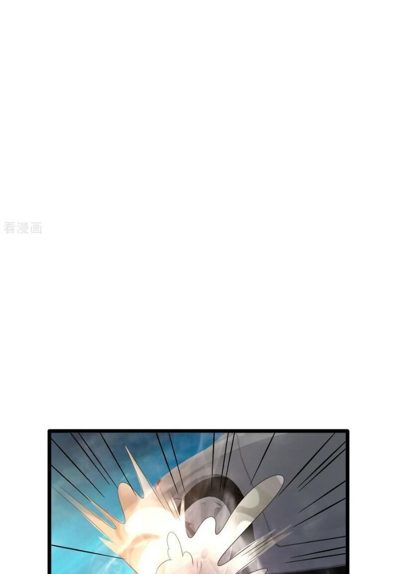 Đô Thị Tà Vương Chapter 71 - Trang 2