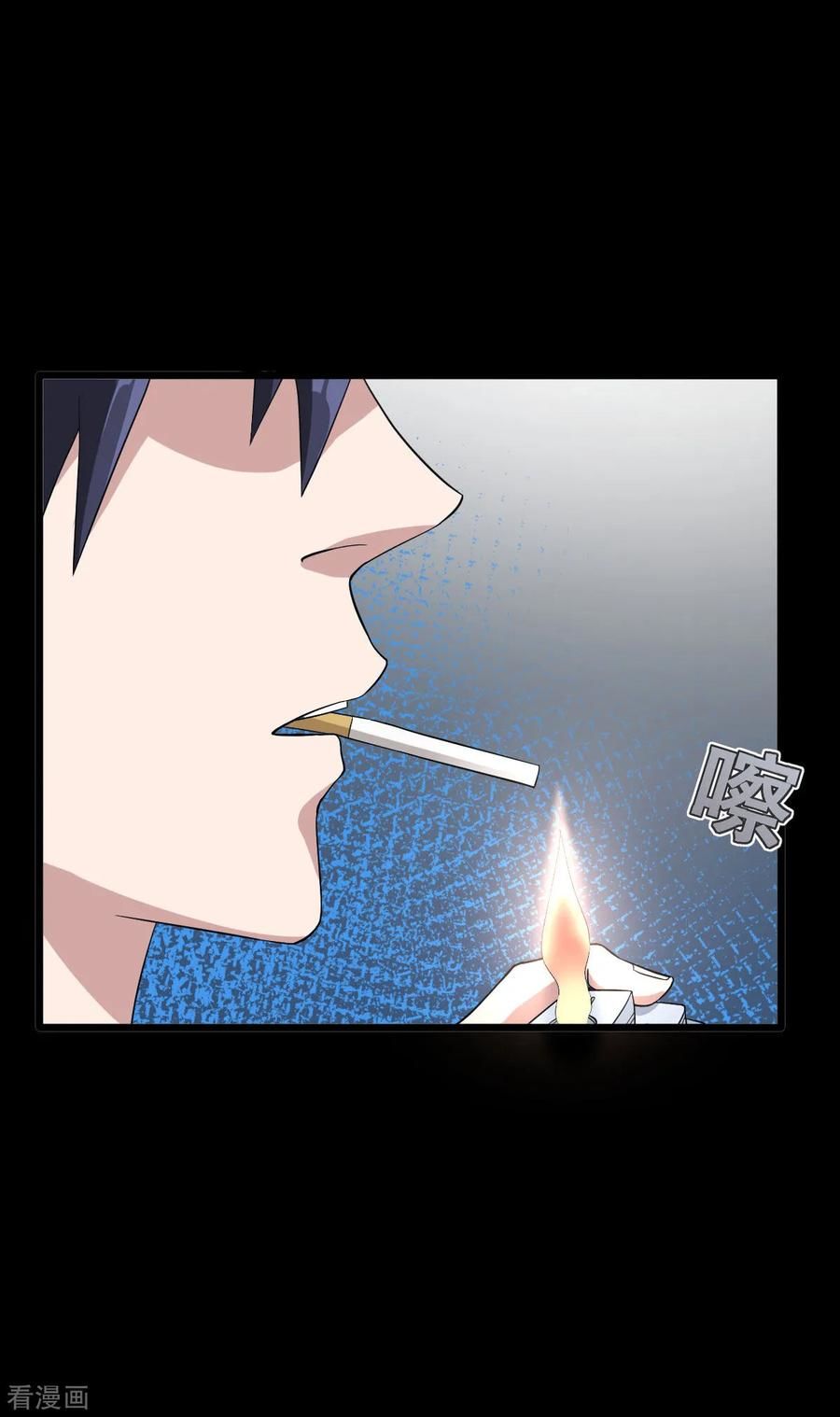 Đô Thị Tà Vương Chapter 8 - Trang 2