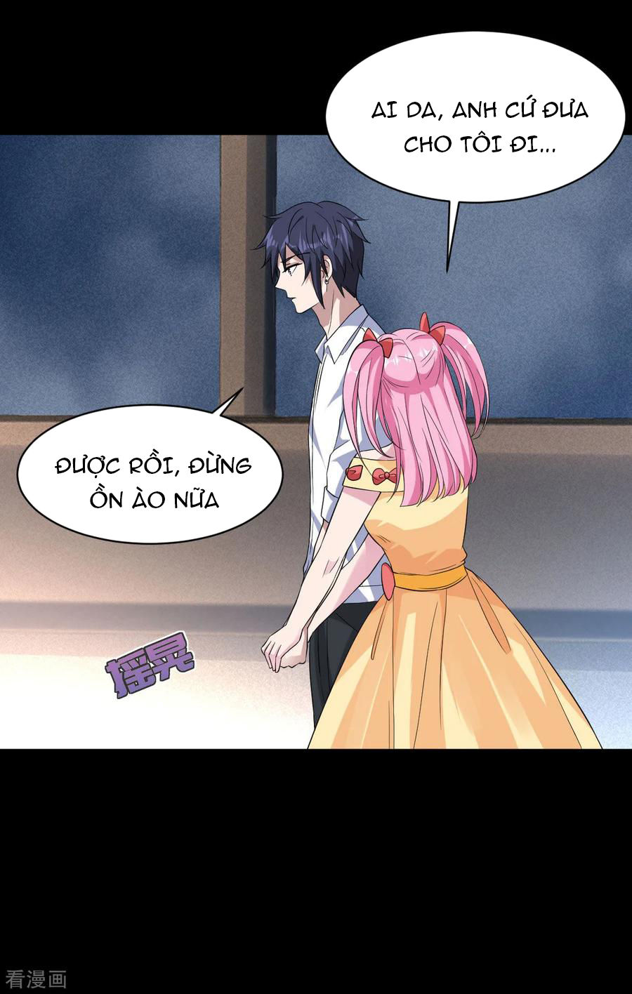 Đô Thị Tà Vương Chapter 8 - Trang 2