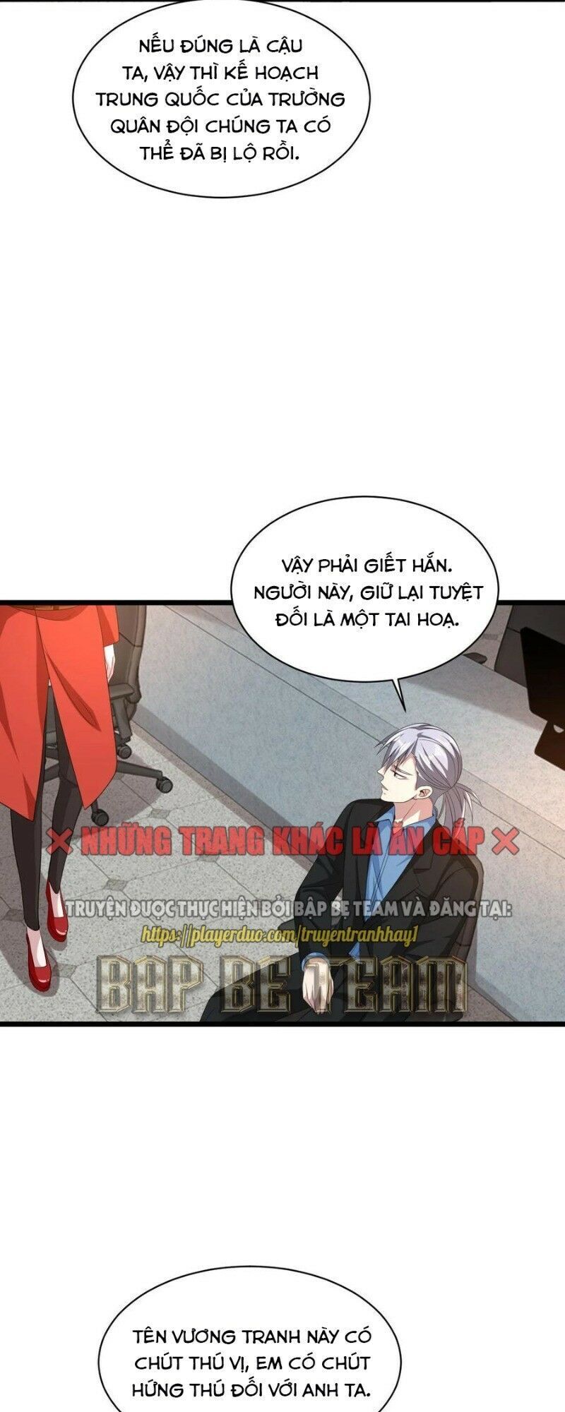 Đô Thị Tà Vương Chapter 80 - Trang 2