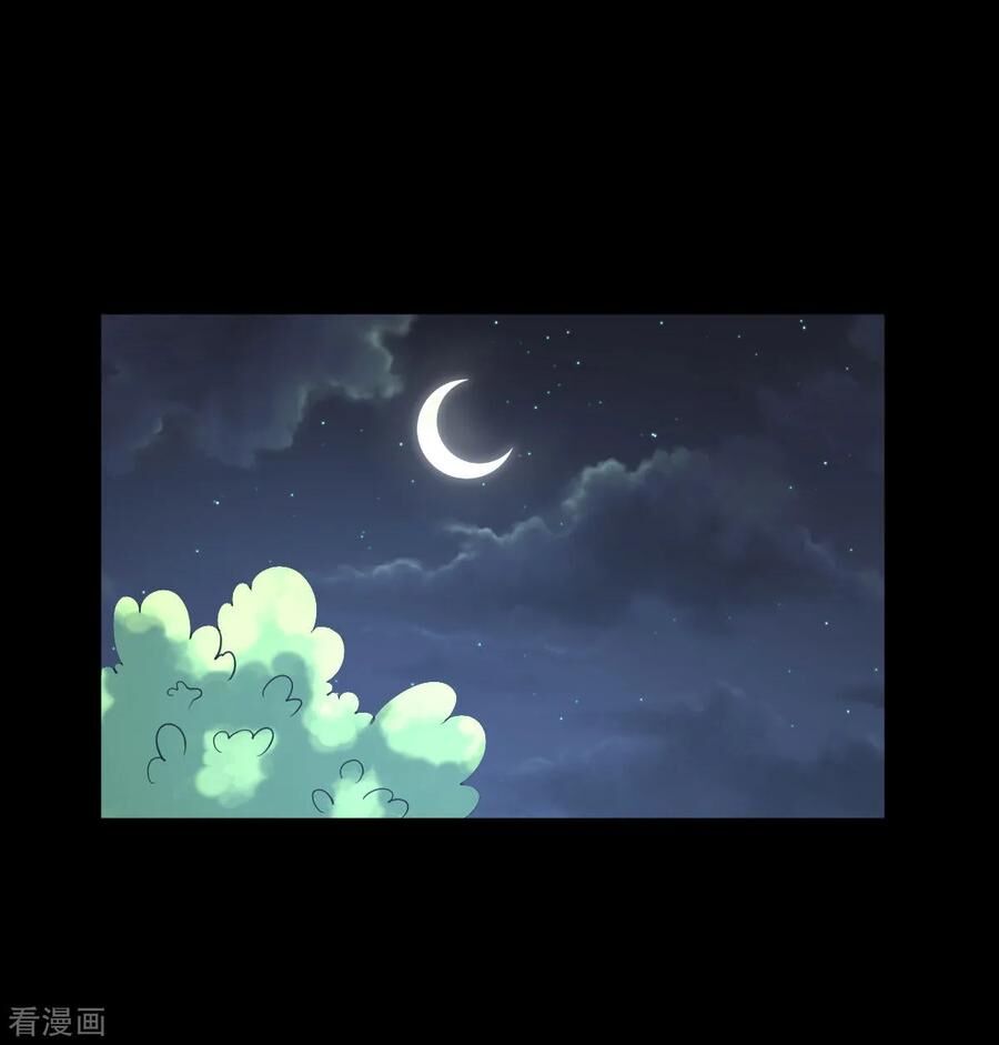 Đô Thị Tà Vương Chapter 9 - Trang 2