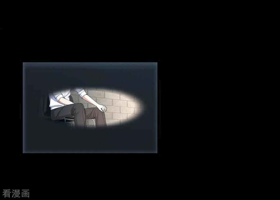 Đô Thị Tà Vương Chapter 9 - Trang 2