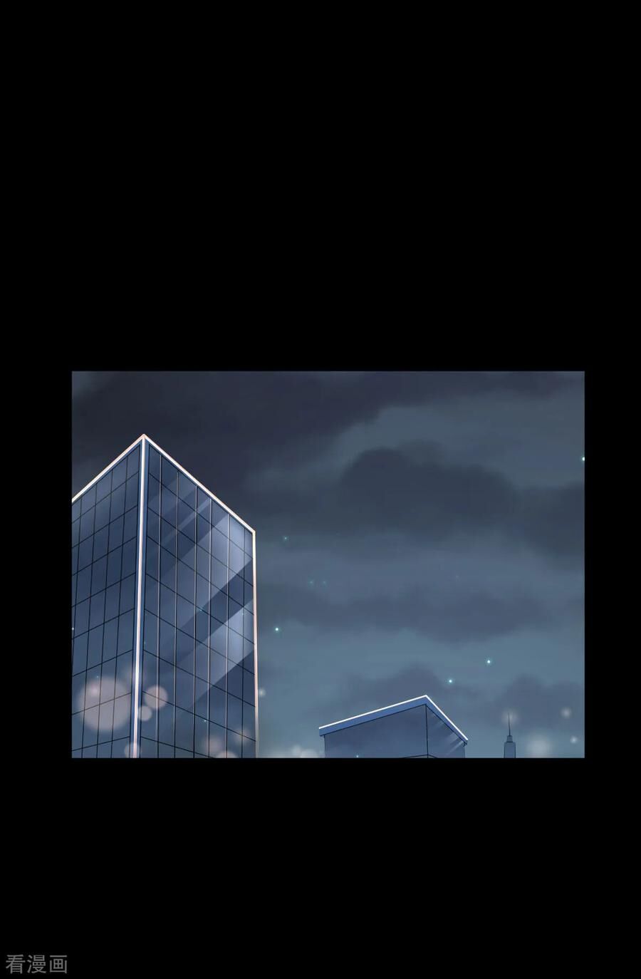 Đô Thị Tà Vương Chapter 9 - Trang 2