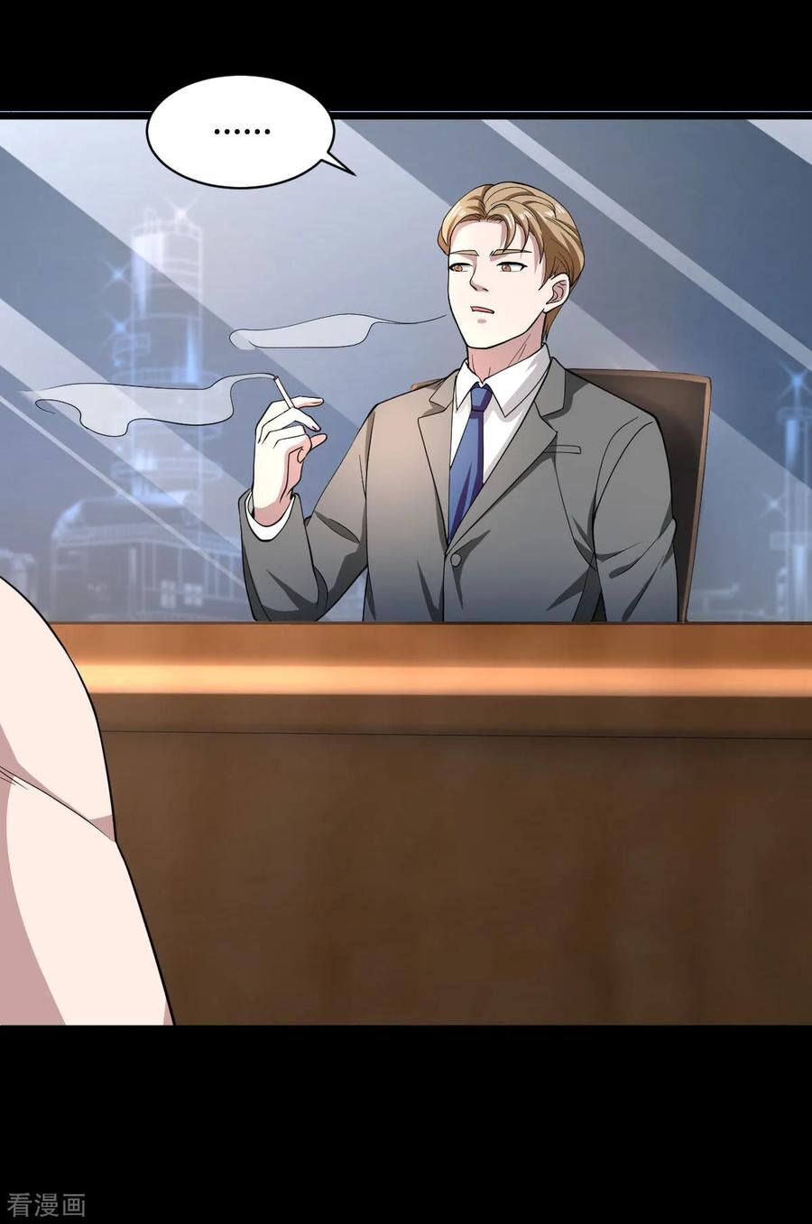 Đô Thị Tà Vương Chapter 9 - Trang 2