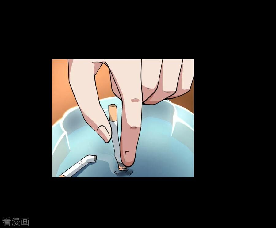 Đô Thị Tà Vương Chapter 9 - Trang 2