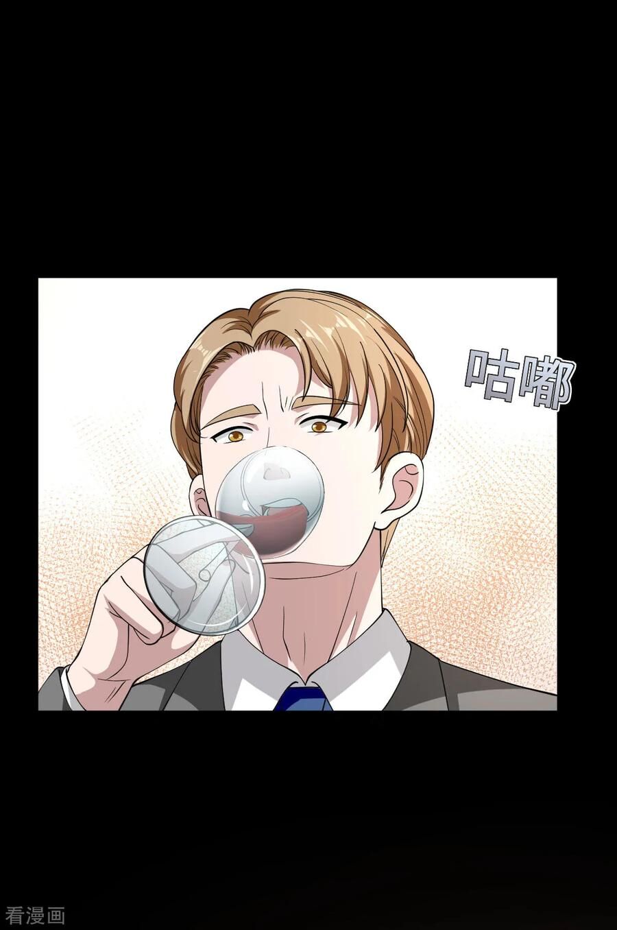 Đô Thị Tà Vương Chapter 9 - Trang 2