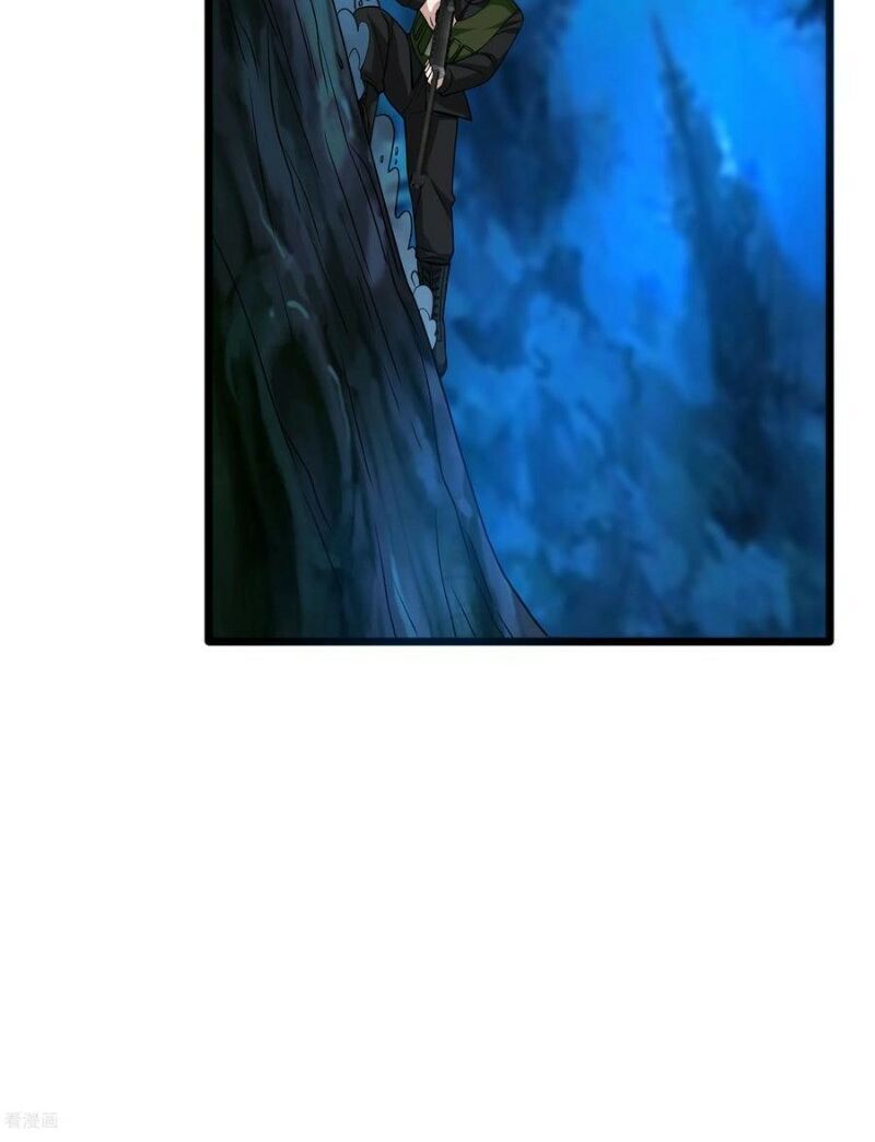 Đô Thị Tà Vương Chapter 91 - Trang 2