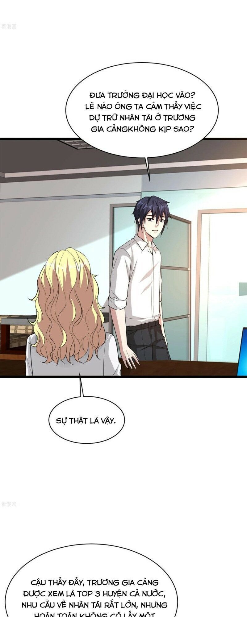 Đô Thị Tà Vương Chapter 94 - Trang 2