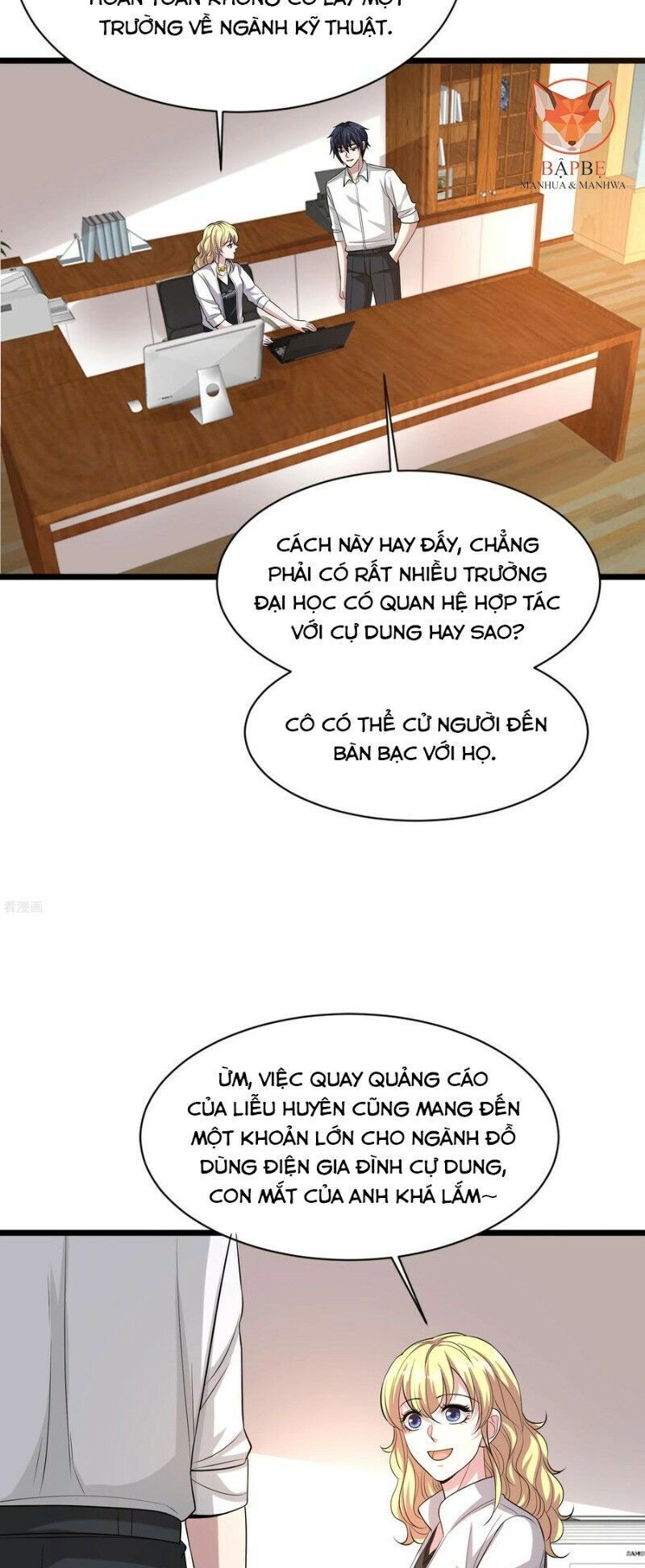 Đô Thị Tà Vương Chapter 94 - Trang 2