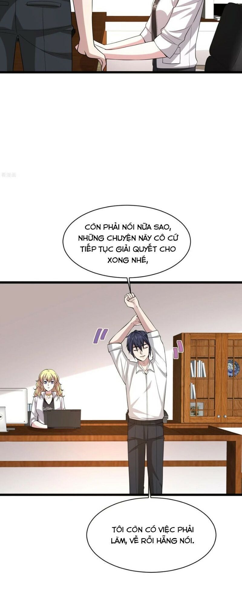 Đô Thị Tà Vương Chapter 94 - Trang 2