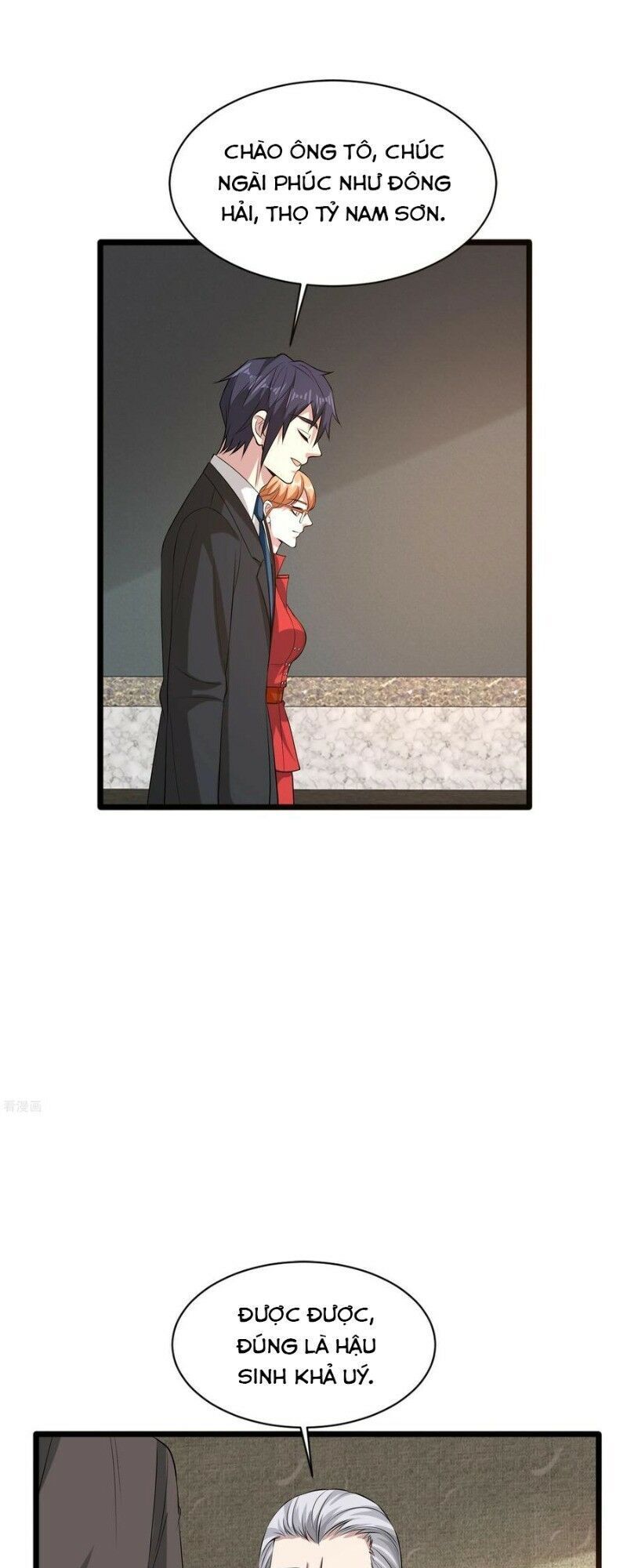 Đô Thị Tà Vương Chapter 95 - Trang 2