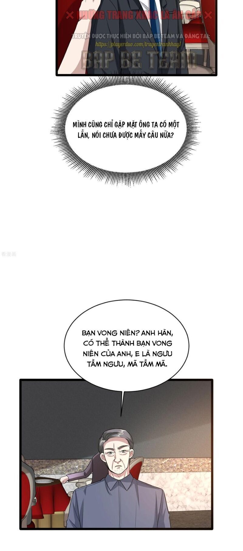 Đô Thị Tà Vương Chapter 97 - Trang 2