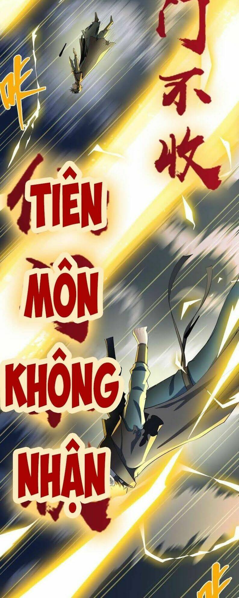 Đô Thị Tiên Đế Chapter 1 - Trang 2