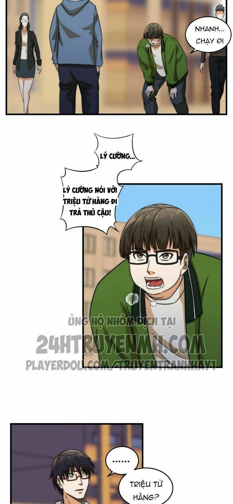 Đô Thị Tiên Đế Chapter 11 - Trang 2