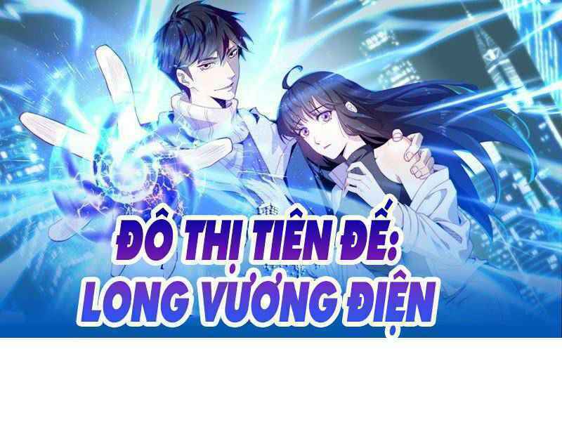 Đô Thị Tiên Đế Chapter 19 - Trang 2