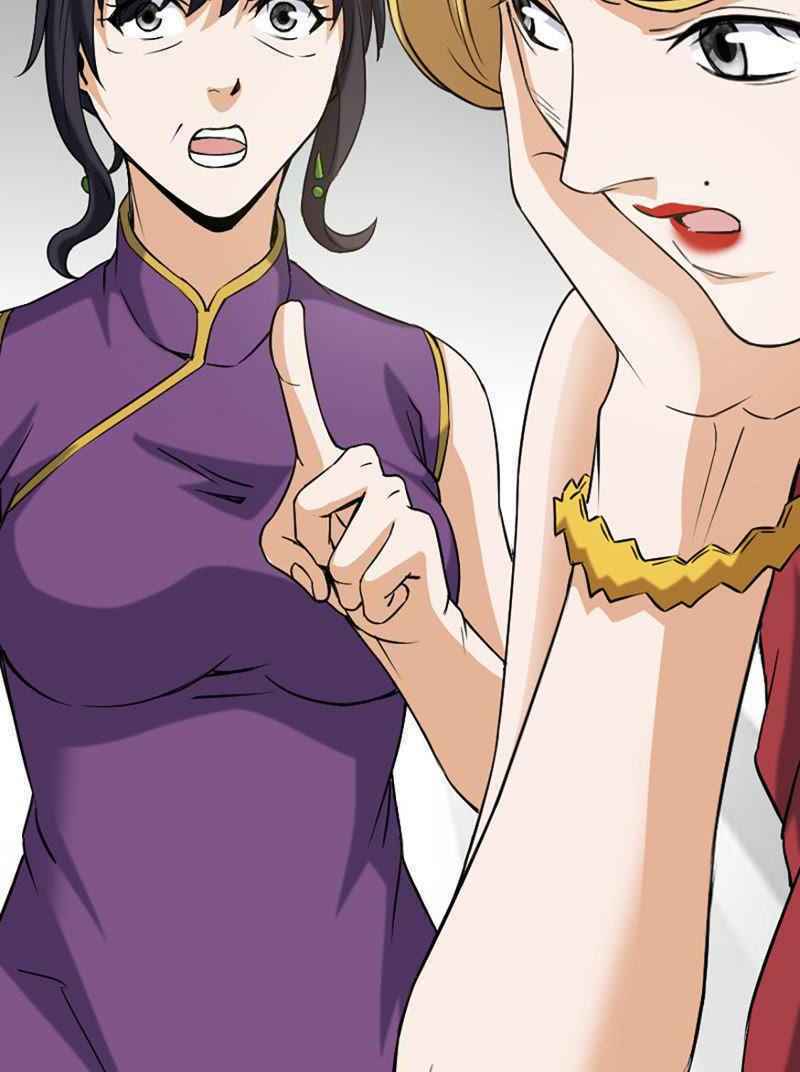 Đô Thị Tiên Đế Chapter 19 - Trang 2