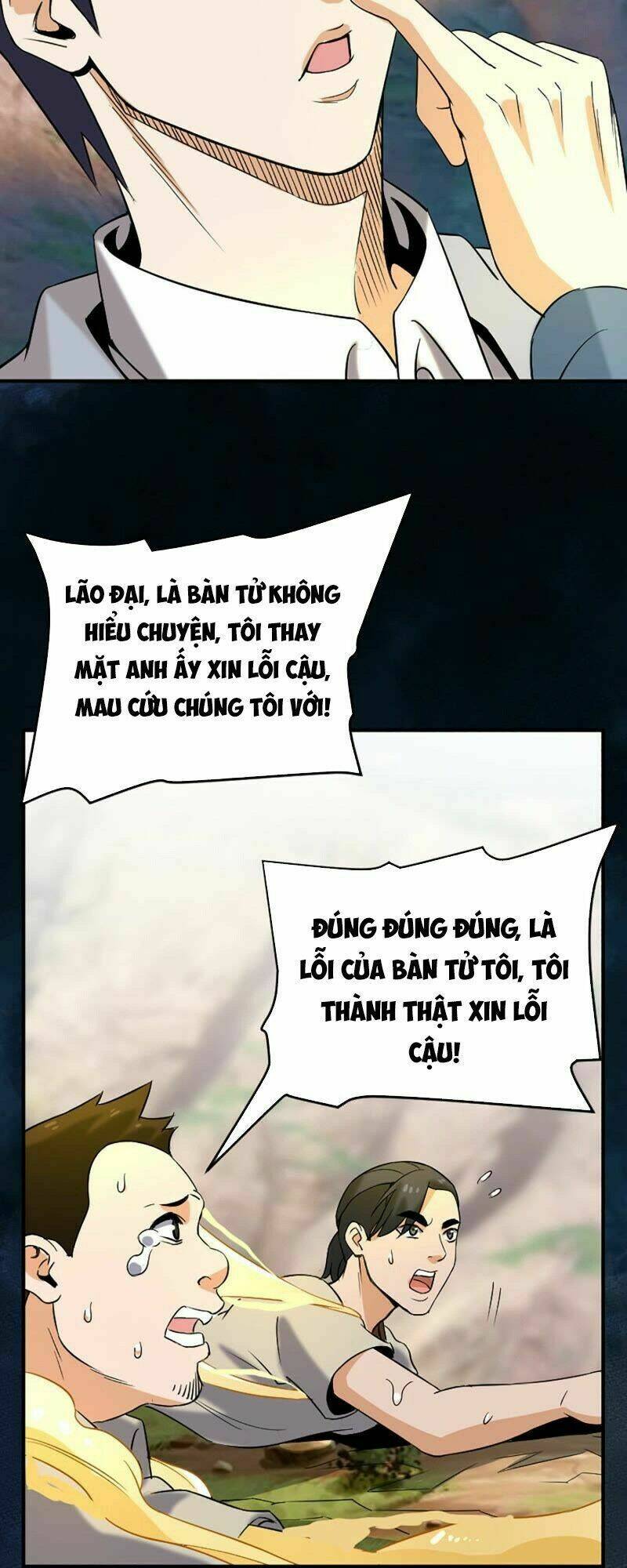 Đô Thị Tiên Đế Chapter 21 - Trang 2