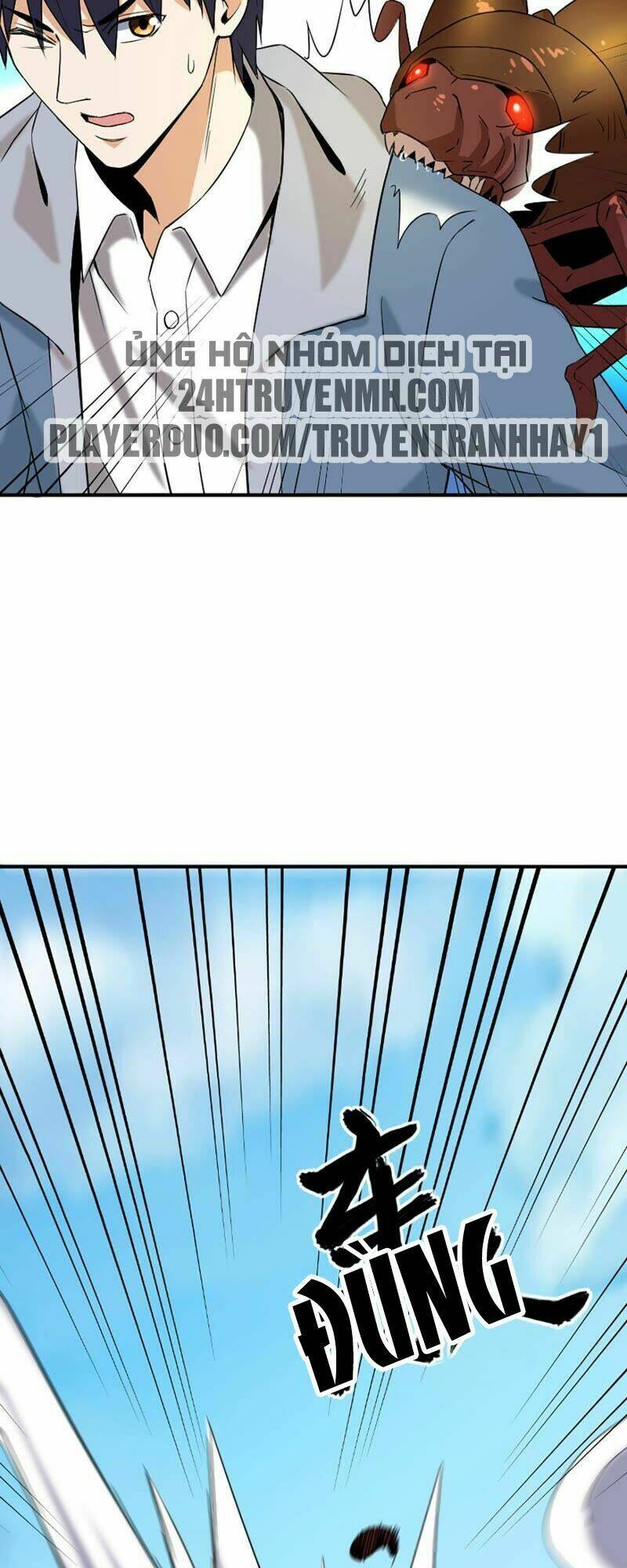 Đô Thị Tiên Đế Chapter 22 - Trang 2