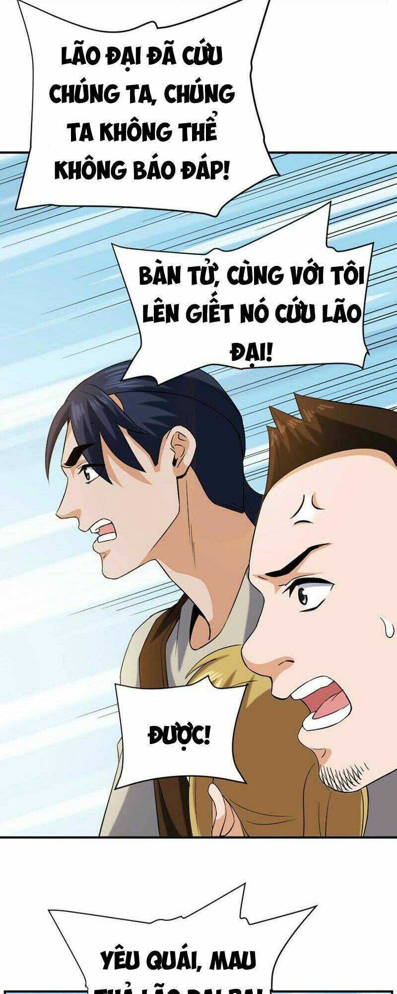 Đô Thị Tiên Đế Chapter 22 - Trang 2