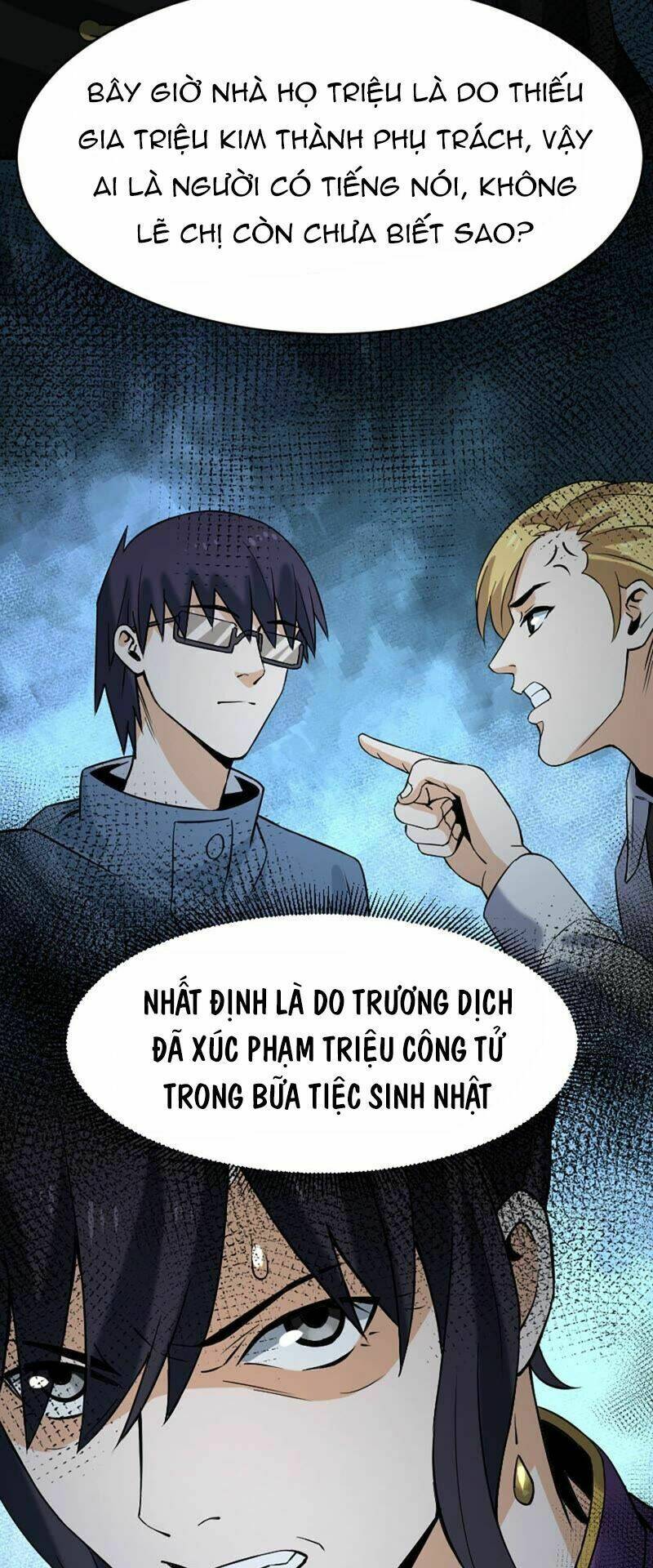 Đô Thị Tiên Đế Chapter 24 - Trang 2