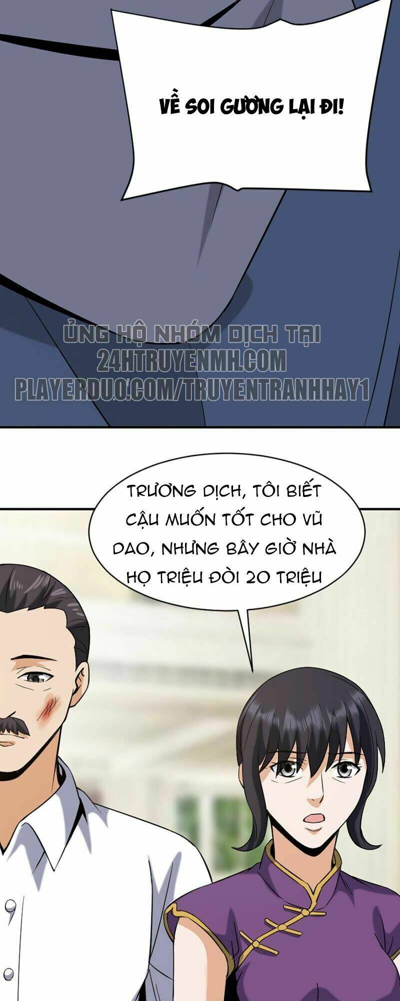 Đô Thị Tiên Đế Chapter 25 - Trang 2