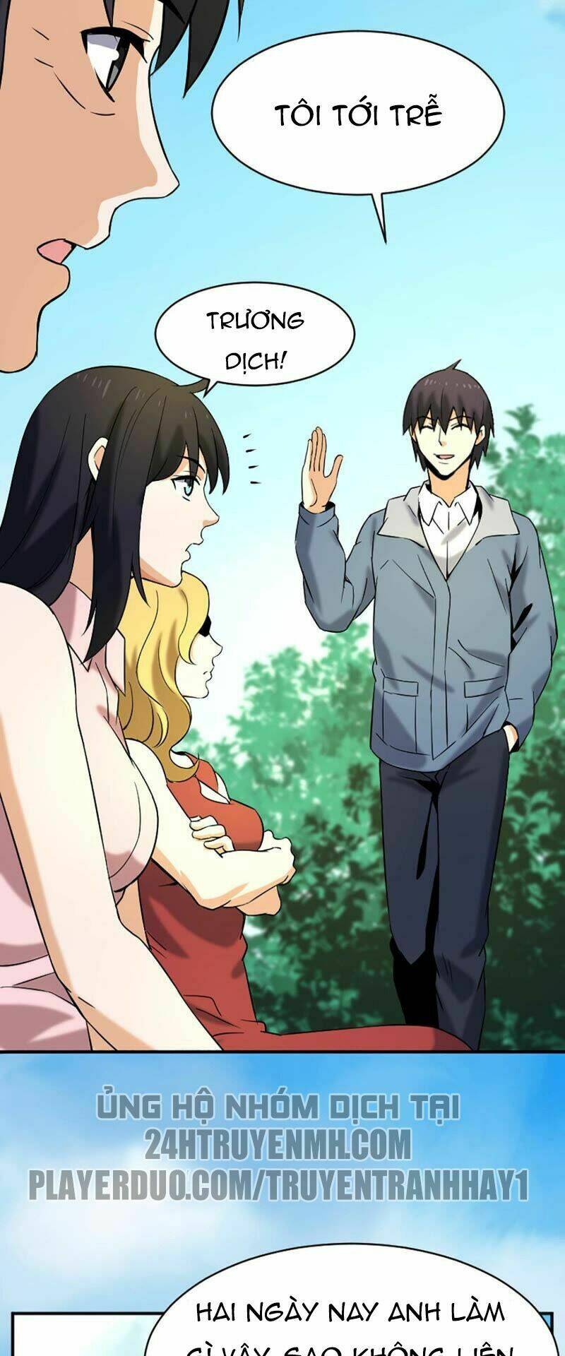 Đô Thị Tiên Đế Chapter 27 - Trang 2