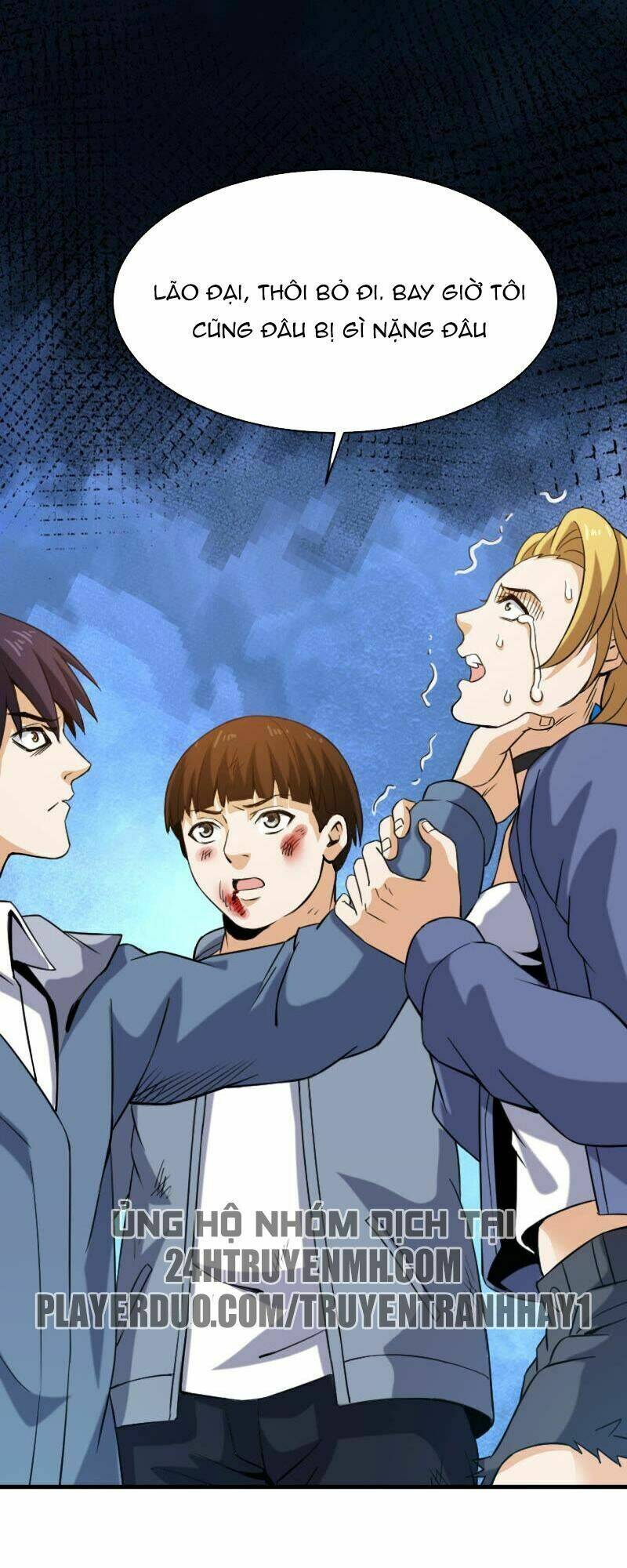 Đô Thị Tiên Đế Chapter 31 - Trang 2