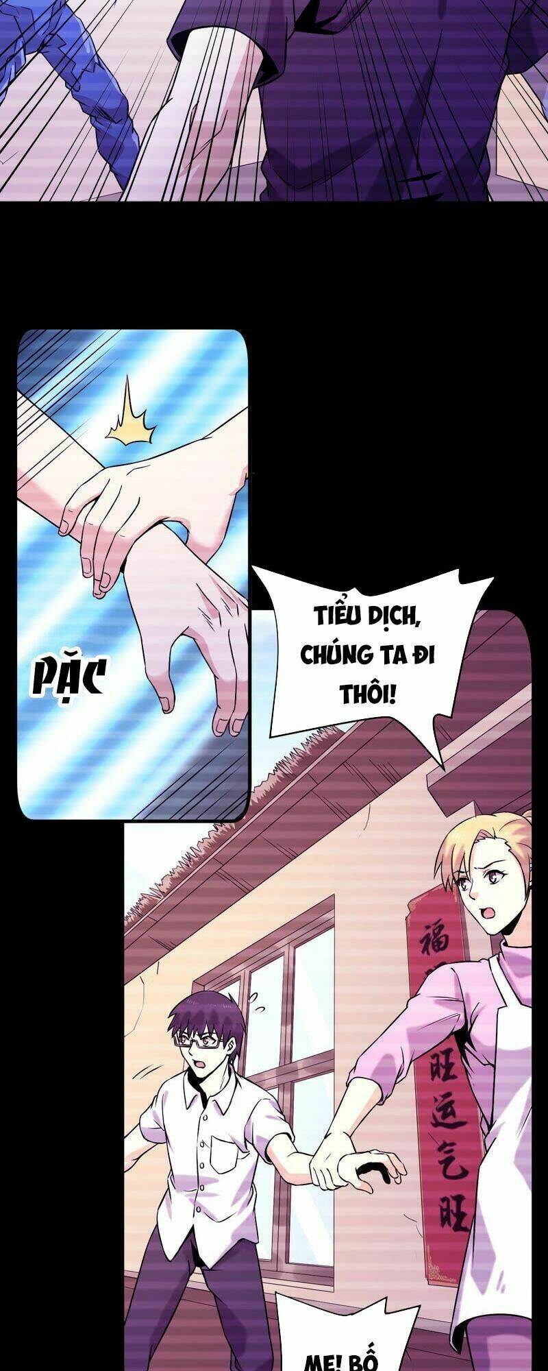Đô Thị Tiên Đế Chapter 32 - Trang 2