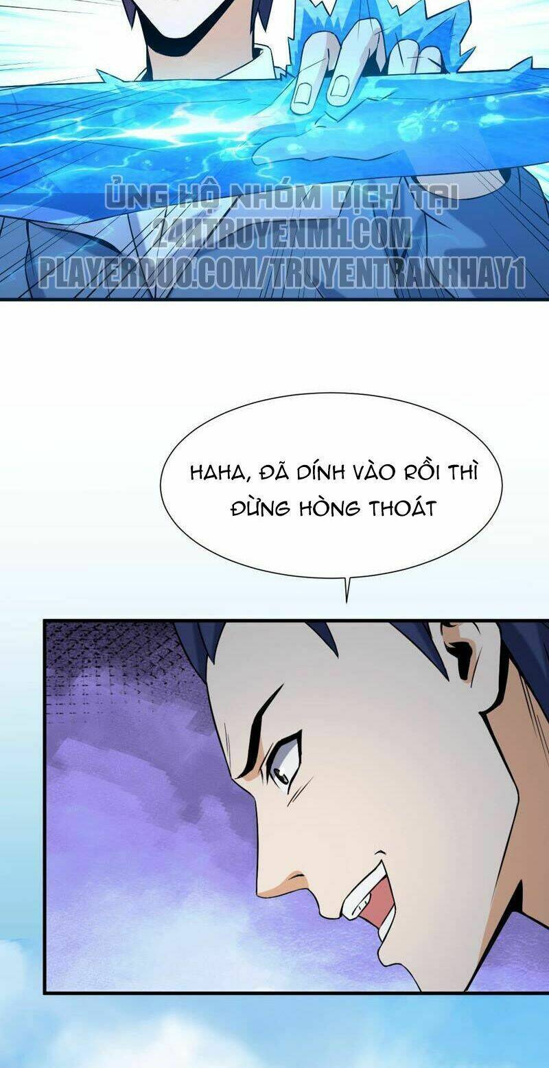 Đô Thị Tiên Đế Chapter 32 - Trang 2