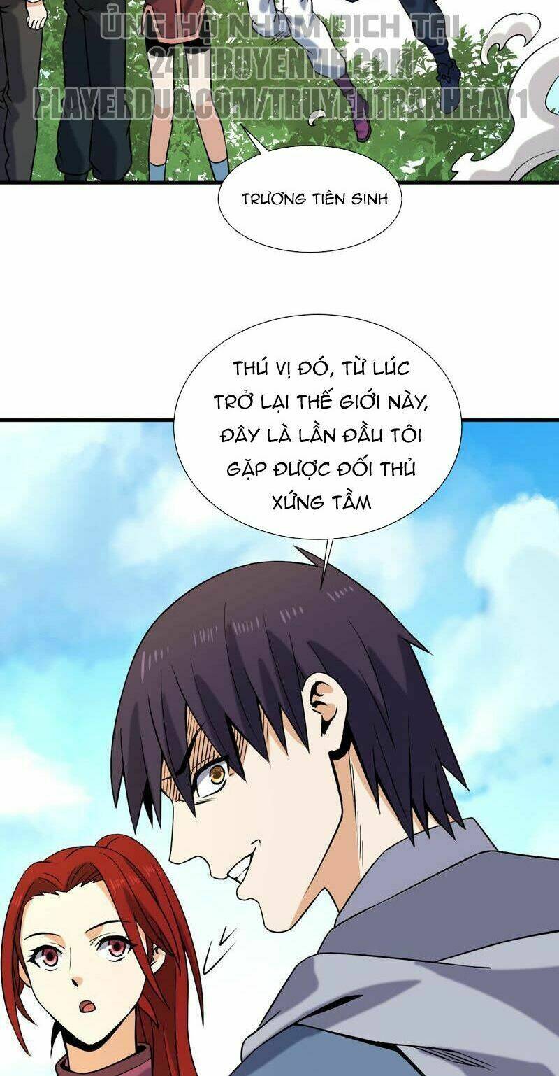 Đô Thị Tiên Đế Chapter 32 - Trang 2