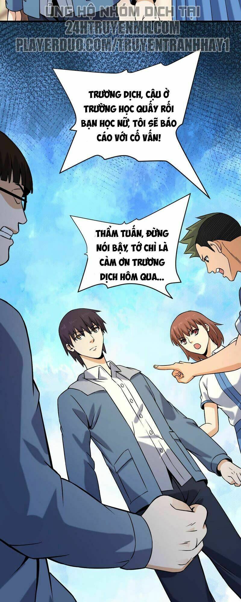 Đô Thị Tiên Đế Chapter 34 - Trang 2