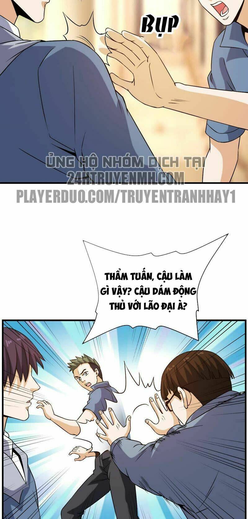 Đô Thị Tiên Đế Chapter 34 - Trang 2