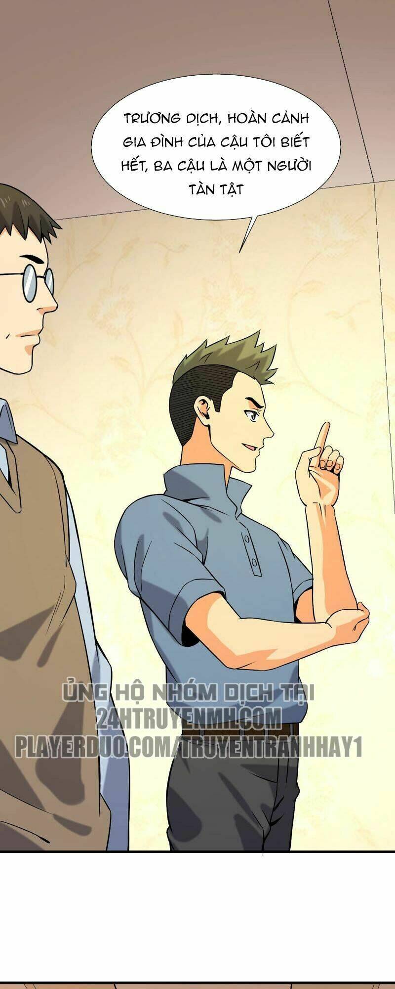 Đô Thị Tiên Đế Chapter 35 - Trang 2