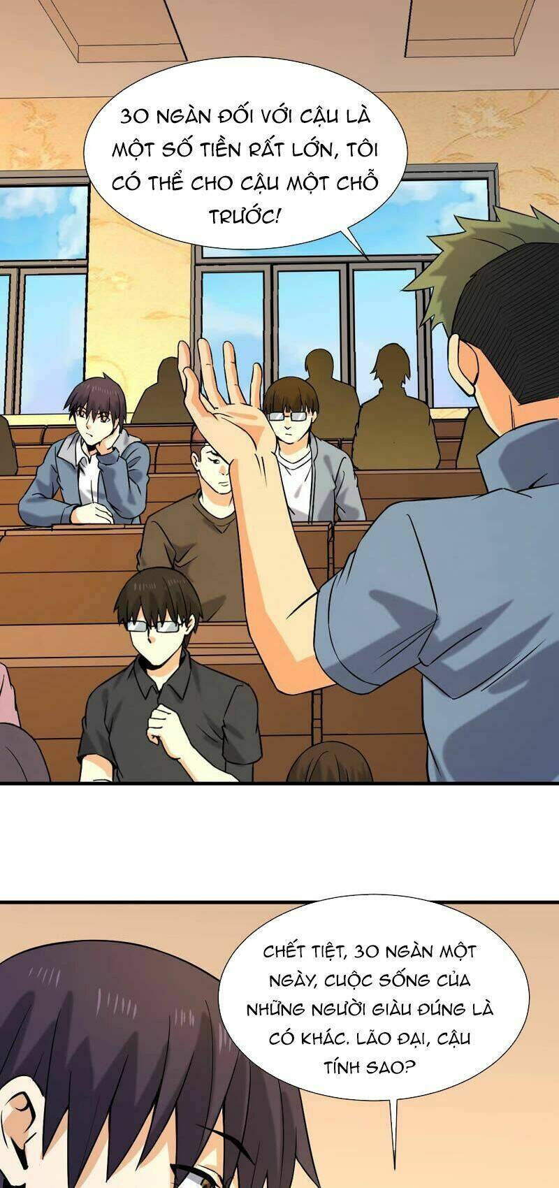 Đô Thị Tiên Đế Chapter 35 - Trang 2