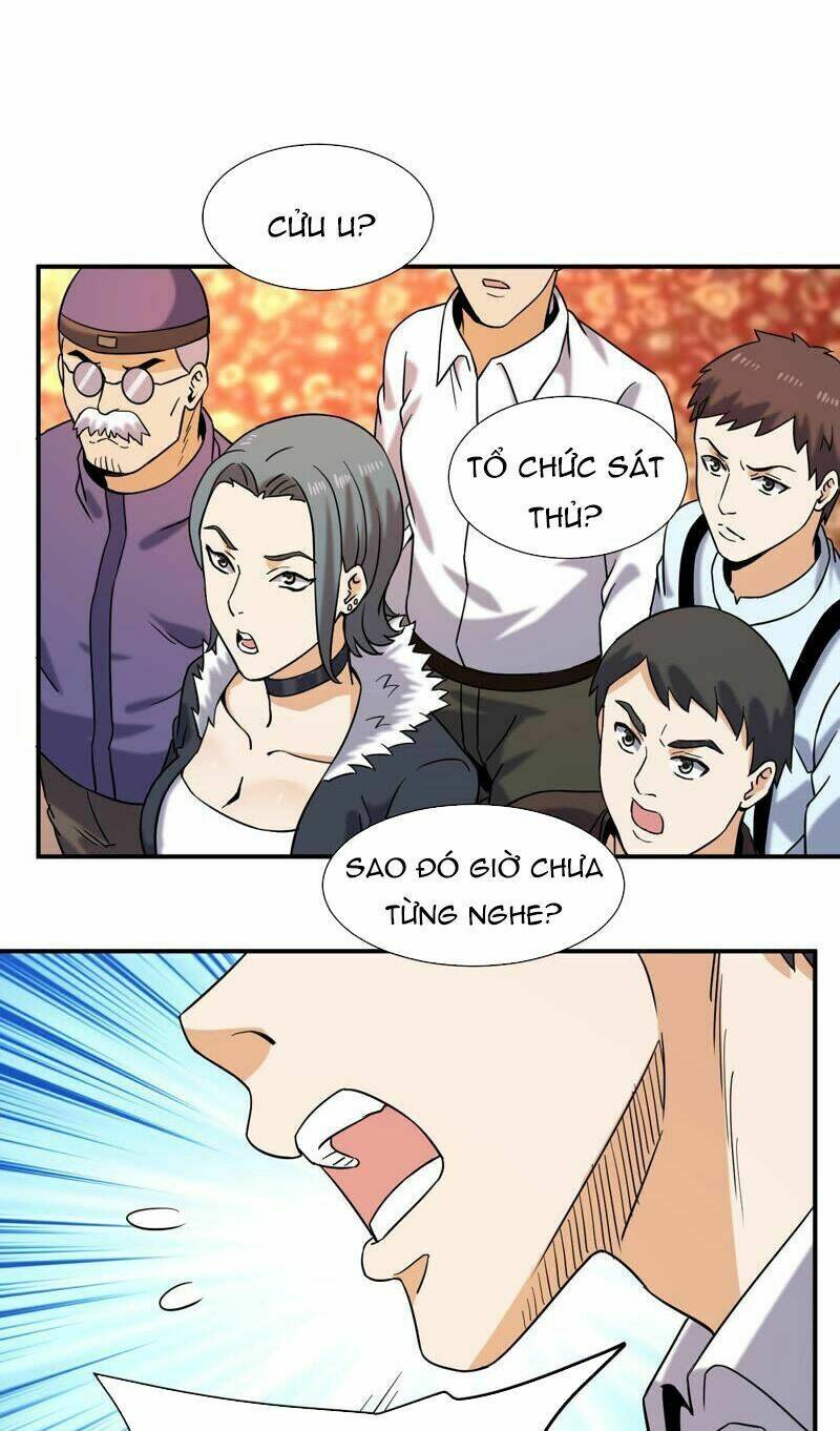 Đô Thị Tiên Đế Chapter 41 - Trang 2