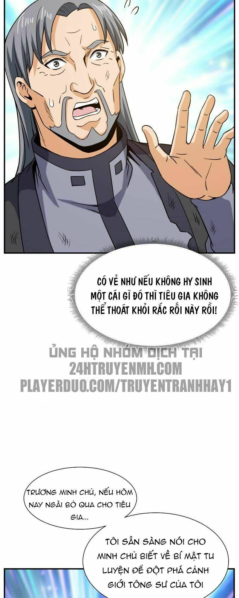 Đô Thị Tiên Đế Chapter 45 - Trang 2